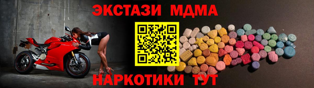 Борзя  Экстази бентли  Вход с VPN 