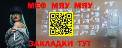 бутик Ногинск
