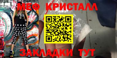 a pvp Норильск