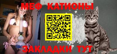 ешки Ноябрьск