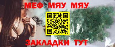 a pvp Норильск
