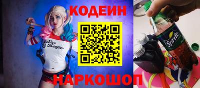 a pvp Норильск