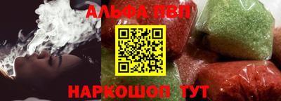 a pvp Норильск