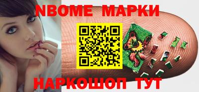 a pvp Норильск