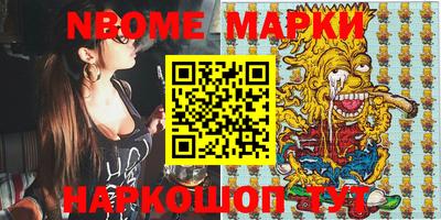 a pvp Норильск