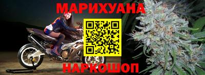 ешки Ноябрьск