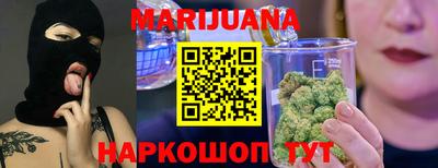 ешки Ноябрьск
