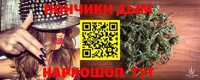 a pvp Норильск