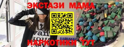 a pvp Норильск