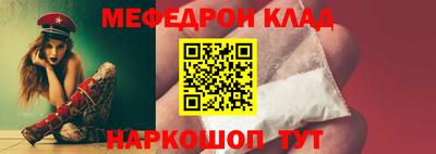 a pvp Норильск